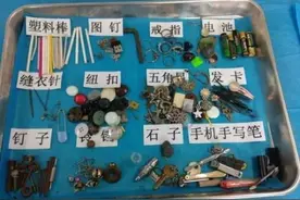 晚报推荐丨那些不小心进入身体的异物，最后都去哪儿了？图片