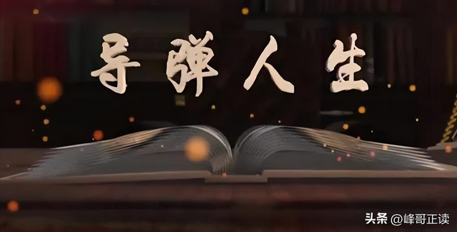噩耗：14亿人的守护神走了！他瞒过全世界、为中国玩命60年！
