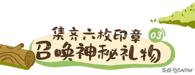 不出武汉,玩转真实版「疯狂动物城」