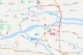 番禺沙湾大桥遭船舶刮蹭，桥梁部分车道封闭图片