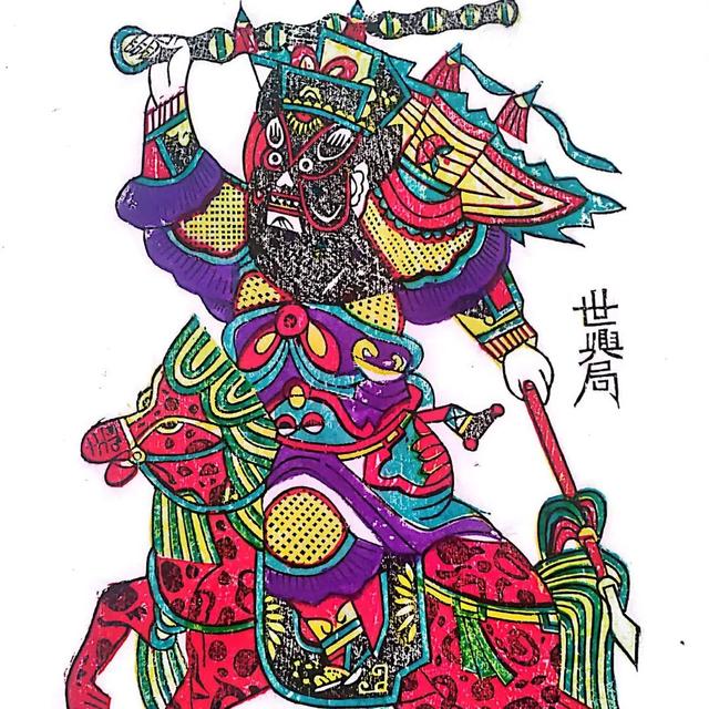 来都来了，不带件“宝鸡礼物”走怎么行啊！
