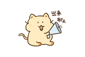 福建大中考试卷和答案公布！厦门何时查成绩、填志愿？图片