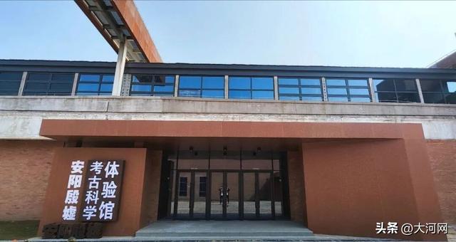 凭上海至安阳机票，安阳13家景区门票全免或半价！