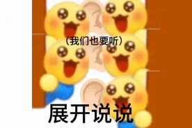 电子税务局丨电子发票服务平台更新啦~图片