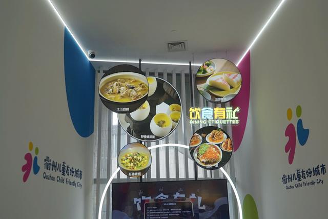 衢州市城市展览馆，一处新晋网红打卡地，探寻千年古城的文化根脉