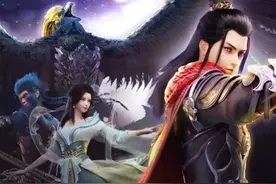 《星辰变》中最倒霉的飞升，仙魔妖界大佬直接变成最底层的挖矿人图片