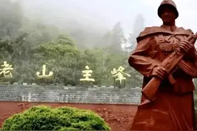 老山战役英烈张大权事迹图片