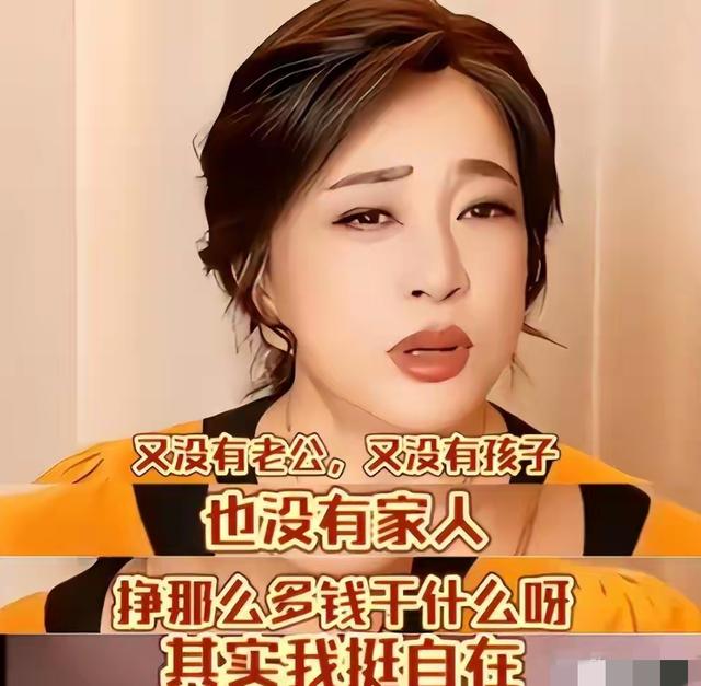 钱再多有什么用？75岁的“风流妖精”刘晓庆，早已走上另一条大道
