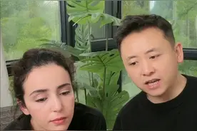 中法洋米家夫妻档创业失败？孩子卷得起？决定从中国再回法国？图片