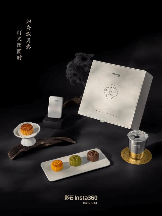 吃完21块大厂月饼，我们选出了2025年中秋“饼王”