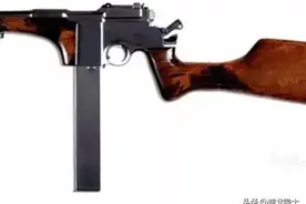 新四军火烧敌炮楼，缴获的武器中，有一支比利时造“马虾盒子”图片