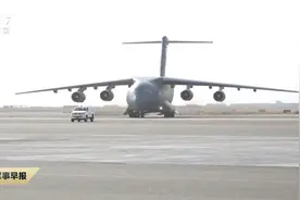 运-20突降阿富汗，解放军任务很特殊，开舱门后先下来一队空降兵图片