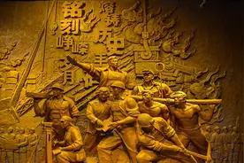 前三十年的贫穷 到底是怎么回事图片