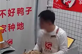 大反转！抖音通报：下架，禁言，限制营利权限图片