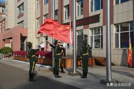 向国旗敬礼，展爱国情怀！抚松县第一中学成立校园国旗护卫队图片