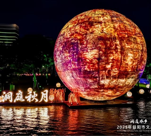 今晚！湖南这个地方刷爆了朋友圈！
