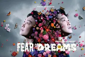 一次性讲清陈奕迅"讲国语"事件，"礼貌"并非重点图片