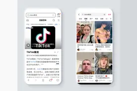 【玩机种草】体验ColorOS 15好用翻译功能，沟通更畅快图片