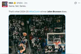 官方晒布伦森准绝杀海报！一战创6纪录真超巨 魔术师：不可思议图片