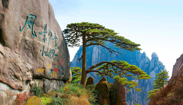中国最美十大景点曝光！黄山仅排第三，榜首竟让神灵都“屏息”？