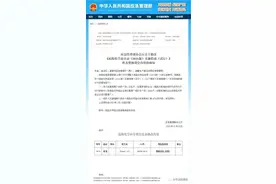 流动加油车怎么运营才能合法合规？图片