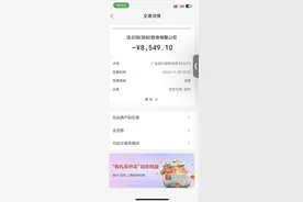 国补政策2025官方最新消息：国家补贴手机真香，iPhone 16 ProMax开箱与感想图片