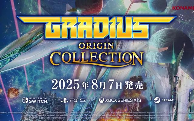 2025年8月Switch/Switch2新游戏发售表：NS2星之卡比独占登场