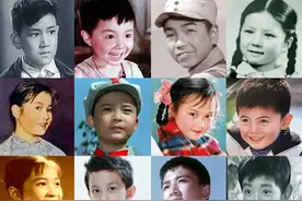 建国75年 历代童星大盘点 有的已长残 有的已退圈 有的去世 有的仍拍戏图片