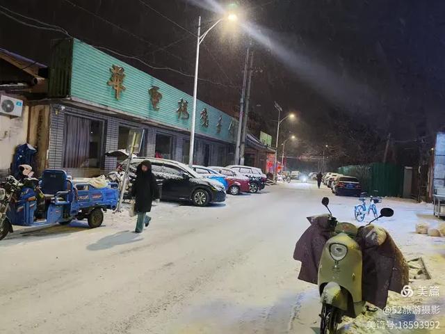 北京下雪啦，每一帧都是冬日限定的浪漫/徐长红图文