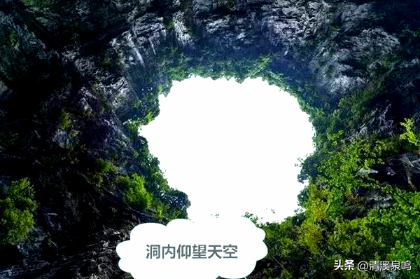 粤北秘境白石行——在云海山村间拾得岁月清欢