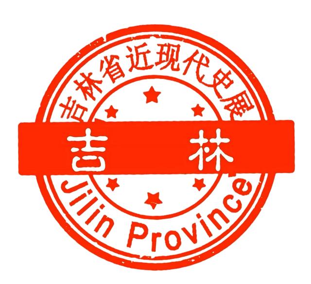 答题赢好礼,集章大挑战!逛展有惊喜→
