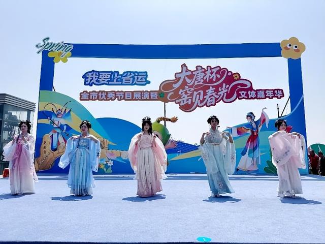 晨染山河秀 暮醉古韵长——2026陕西渭南五一文旅盛宴燃动全城
