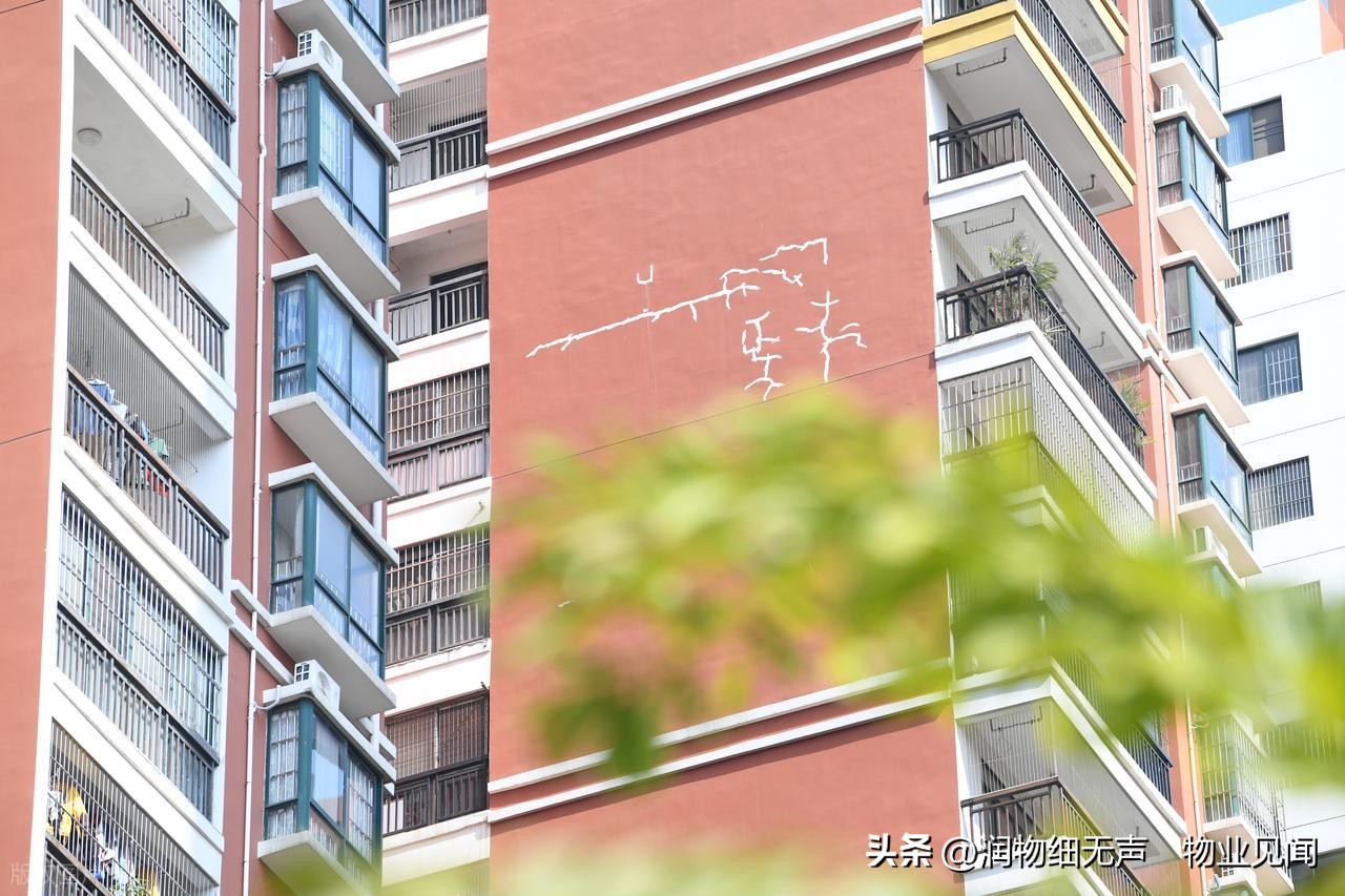 图片关键词 图片关键词