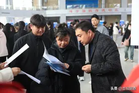 技能筑梦 “职”引未来 ——长春职业技术大学成功举办2025年吉林省高职分类考试招生宣传咨询会图片