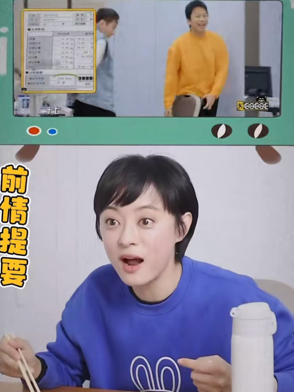 钱再多有什么用？邓超的身体异常	，给所有中年男明星提了个醒