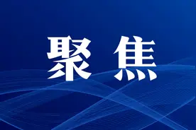 AI彩铃“点亮”生活里的高光时刻图片
