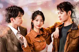 许星染贺寒声大结局《贺总为白月光取消订婚我不嫁了》全剧图片