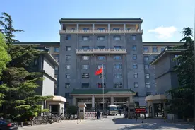 国家发展改革委等部门关于印发《炼油行业节能降碳专项行动计划》的通知图片