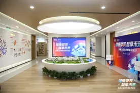 从口腔专业化到医养一体化：泰康的“入口级”生态实践图片