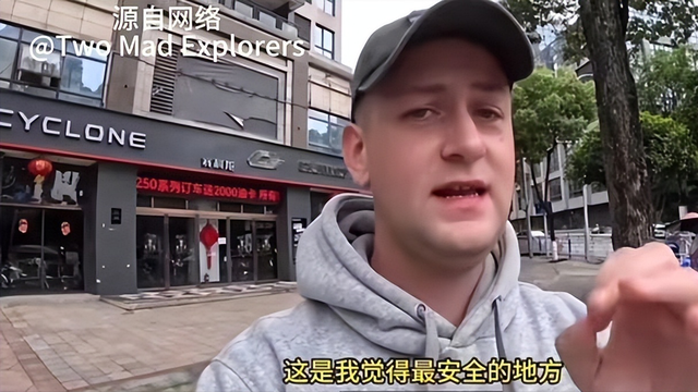 大量美国游客涌入中国，玩了几天后	，不吹不黑，中国比美国强多了