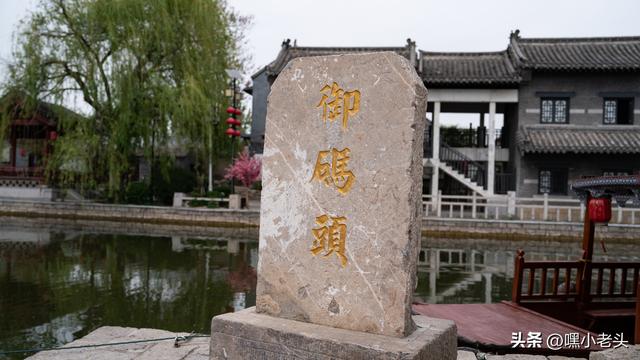 济宁：一个美丽的水上古镇——“南阳古镇”
