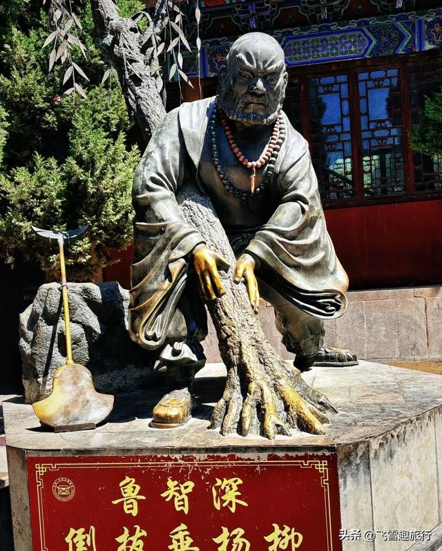 我是西北人,去了趟开封,有三个问题不吐不快,忍不住说说