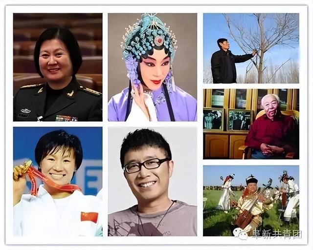 对不起！阜新，向全中国道歉！