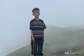 塔克出场也晚了！福建8岁失联男孩父亲联系过塔克，但价钱没谈拢图片
