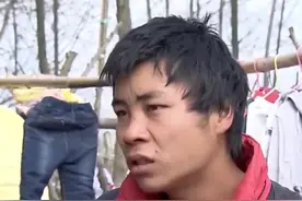 永州小伙娶北师大学霸，岳父提醒别生娃，生下双胞胎就送走妻子图片