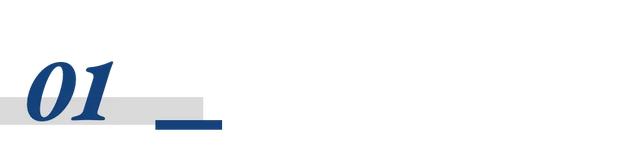 A股4000点拉锯战，资金流向哪里？