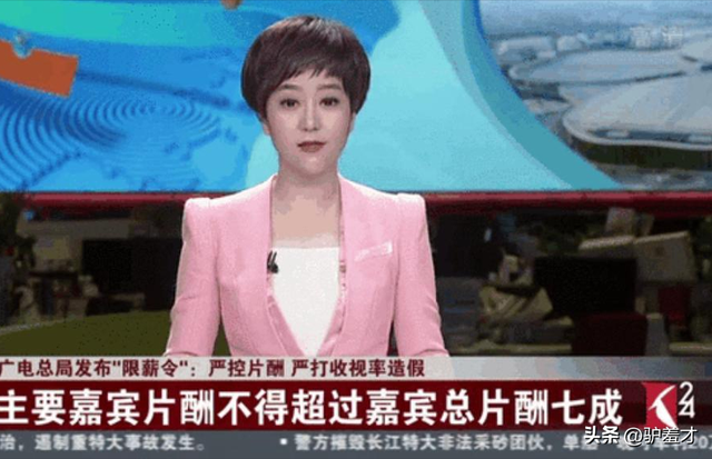 不顾央视警告顶风作案，与刘涛传绯闻的杨烁，如今下场怪不得别人