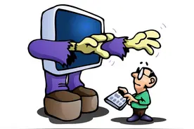 赌鬼大表姐再耍小计谋，被婆婆骂走！图片