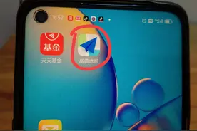 高德地图实景导航在哪里设置？手把手教你操作，学会出行很方便！图片