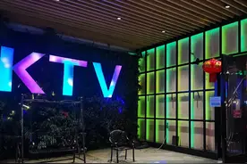 湖南一男子和发小约定AA制长期在KTV消费 发小前后写下9.6万元欠条未还 被男子告上法庭 律师：双方借贷关系成立图片